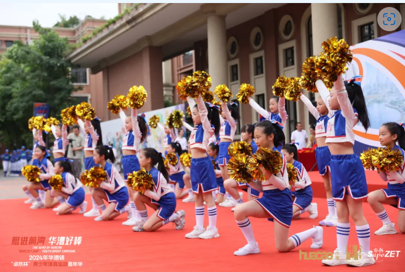 【分院动态】华漕：践行社会责任，关注青少年成长，这家春申金字塔人才企业这样做......